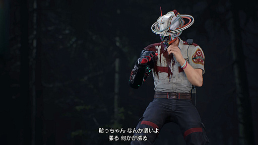 ���������꡼ No.011�Υ���ͥ������ / �Υץ쥤��ݡϻ�����ι�����͸����ߥ��������ʤȽƤ��臘�֥�åǥ����������GhM�δ��������ROMEO IS A DEAD MAN����ԥץ쥤