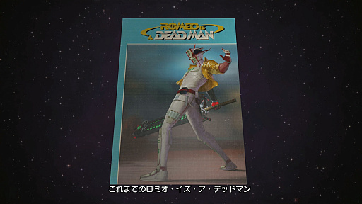 ���������꡼ No.012�Υ���ͥ������ / �Υץ쥤��ݡϻ�����ι�����͸����ߥ��������ʤȽƤ��臘�֥�åǥ����������GhM�δ��������ROMEO IS A DEAD MAN����ԥץ쥤