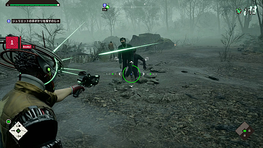 ���������꡼ No.028�Υ���ͥ������ / �Υץ쥤��ݡϻ�����ι�����͸����ߥ��������ʤȽƤ��臘�֥�åǥ����������GhM�δ��������ROMEO IS A DEAD MAN����ԥץ쥤