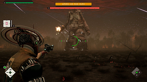 ���������꡼ No.039�Υ���ͥ������ / �Υץ쥤��ݡϻ�����ι�����͸����ߥ��������ʤȽƤ��臘�֥�åǥ����������GhM�δ��������ROMEO IS A DEAD MAN����ԥץ쥤