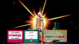 ���������꡼ No.054�Υ���ͥ������ / �Υץ쥤��ݡϻ�����ι�����͸����ߥ��������ʤȽƤ��臘�֥�åǥ����������GhM�δ��������ROMEO IS A DEAD MAN����ԥץ쥤