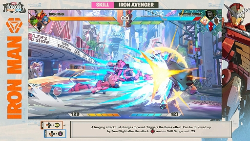 画像ギャラリー No.006のサムネイル画像 / 「MARVEL: Tōkon Fighting Souls」，アイアンマンの技を紹介するキャラクターガイド動画を公開