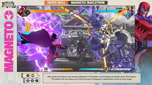 画像ギャラリー No.006のサムネイル画像 / 「マーベル闘魂」，磁界王「マグニートー」のガイド動画を公開。戦場に浮遊する瓦礫と，Magnetize（磁化）効果を駆使して相手を追い詰める