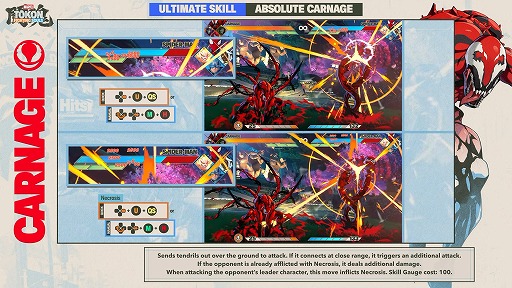 画像ギャラリー No.009のサムネイル画像 / 「マーベル闘魂」,残虐なる感染者「カーネイジ」のガイド動画を公開。長いリーチでシンビオートを振り撒き,ガードの上から敵をすり潰す