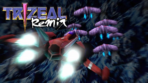 ꡼ No.001Υͥ / ƻνķ塼ƥ󥰥TRIZEAL RemixSwitchǤȯ䡣ȯԤˤ륳󥿥꡼򿷵Ͽ