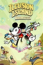 ディズニー イリュージョンアイランド 〜ミッキー&フレンズの不思議な冒険〜