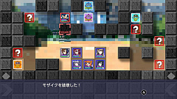 Ρ⥶륺 with SESS-AI 2.0