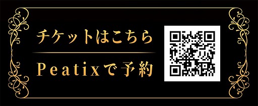 画像ギャラリー No.005のサムネイル画像 / 「ストレイチルドレン」初の設定原画展を7月4日，5日に東京・新宿で開催。開発資料40点以上を展示，チケットの販売を開始