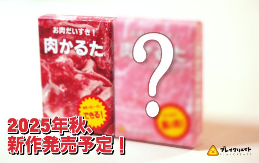 ꡼ No.006Υͥ / μ̿Ȥäɥ뤿ס䤫ˤʤä4Ǥ1010ȯ䡣³Ԥꤷȯ1122ͽ