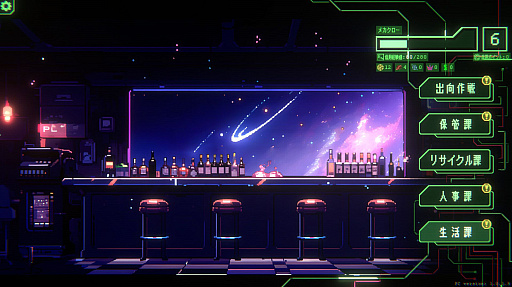 画像ギャラリー No.010のサムネイル画像 / 宇宙艦隊の社畜を題材とした「銀河の暗い隅」，Steamでリリース。ブラックユーモア満載のローグライクストラテジー