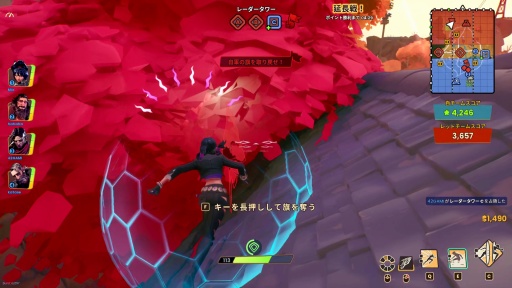 画像ギャラリー No.007のサムネイル画像 / ［プレイレポ］敵チームの旗を探し出せ！ キャプチャー・ザ・フラッグをベースに，現代的なヒーローシューターのエッセンスを取り入れた「Last Flag」は流行るのか