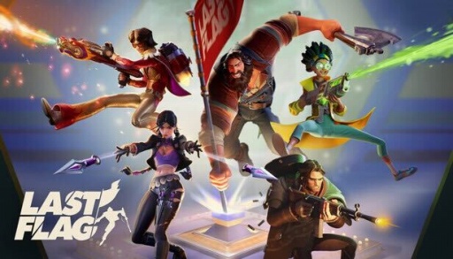 画像ギャラリー No.012のサムネイル画像 / ［プレイレポ］敵チームの旗を探し出せ！ キャプチャー・ザ・フラッグをベースに，現代的なヒーローシューターのエッセンスを取り入れた「Last Flag」は流行るのか