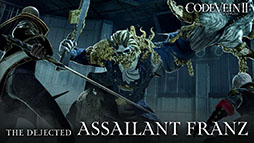 ���������꡼ No.010�Υ���ͥ������ / ��CODE VEIN II�פΥ���饯�����������ޥ����ȥե��ȥ⡼�ɤ��θ��Ǥ���ǥ⤬1��23�����ۿ�����