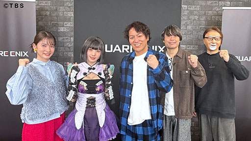 画像ギャラリー No.001のサムネイル画像 / 「KILLER INN」の特番,3月15日1:58よりTBSテレビで放送。狩野英孝さん,えなこさんら4名が出演し,本作の魅力を余すところなく伝える