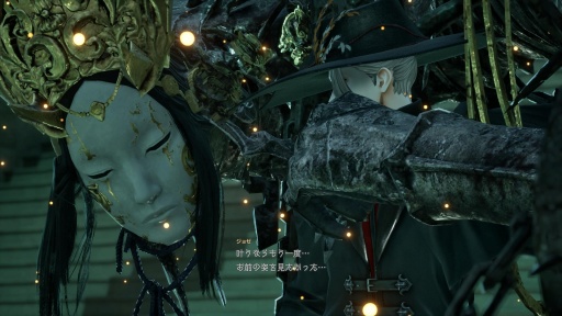 ���������꡼ No.030�Υ���ͥ������ / �Υץ쥤��ݡϡ�CODE VEIN II�ץ����ᥤ�����Ѥ�餺�٤������ӥ�ɤ����������ߡ��ǤӤ��Τ��������ǵ۷쵴�ϥ󥿡��ϡȲ��ɤ�