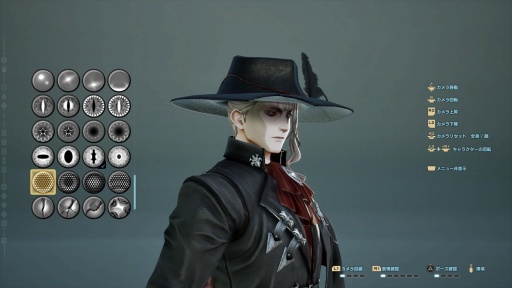 ���������꡼ No.008�Υ���ͥ������ / ��CODE VEIN II�פ��ܻؤ�����˾��Ķ������ˤ�񤭴����륫���륷���������ʥХǥ��θ��ȥ��������Ϥ����ʤ��Τ�