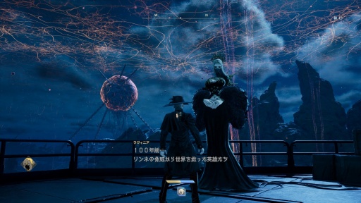 ���������꡼ No.010�Υ���ͥ������ / ��CODE VEIN II�פ��ܻؤ�����˾��Ķ������ˤ�񤭴����륫���륷���������ʥХǥ��θ��ȥ��������Ϥ����ʤ��Τ�