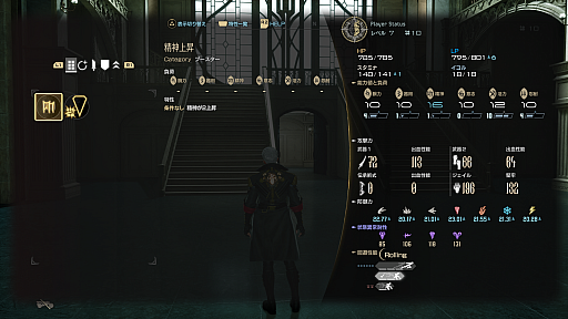 ���������꡼ No.039�Υ���ͥ������ / ��CODE VEIN II�ס��о쥭��饯�����䥫�����ޥ������ǡ֥֥�åɥ����ɡפξܺ٤����餫�ˡ�������ȯ���������١ɤȸ�����äƥӥ�ɤ��Ȥ⤦