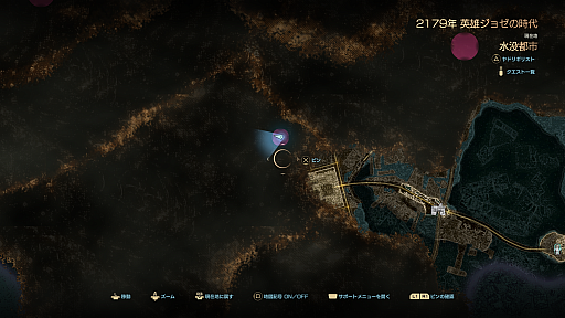 ���������꡼ No.042�Υ���ͥ������ / ��CODE VEIN II�ס��о쥭��饯�����䥫�����ޥ������ǡ֥֥�åɥ����ɡפξܺ٤����餫�ˡ�������ȯ���������١ɤȸ�����äƥӥ�ɤ��Ȥ⤦