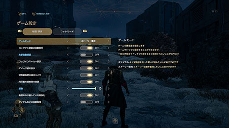 画像ギャラリー No.014のサムネイル画像 / 「CODE VEIN II」，DLC「Mask of Idris」の新規スクリーンショットやアップデートVer.2.0の詳細が公開に