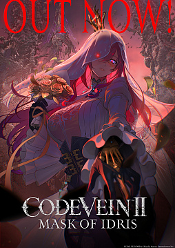 画像ギャラリー No.002のサムネイル画像 / 「CODE VEIN II」，DLC「Mask of Idris」と無料アップデートVer.2.0を配信開始。新キャラ「情念の仮面」や2体のボス，新術式が登場