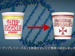 �֥Х����ϥ����ɡס�����֥�餬�������ʤ����ʡ����åץ̡��ɥ����Ѥ����ȥ���֥��̡��ɥ�ɤκƸ��쥷�Ԥ�ȯɽ