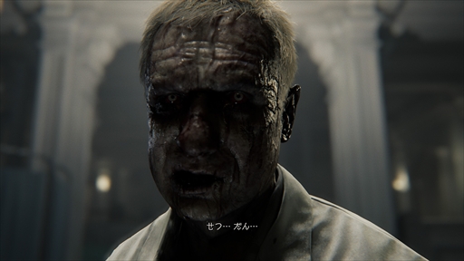 画像ギャラリー No.030のサムネイル画像 / ［プレイレポ］「バイオハザード レクイエム」は挑戦を恐れぬ意欲作。逃げ隠れする恐怖と立ち向かう爽快感，両極の楽しさが交錯する