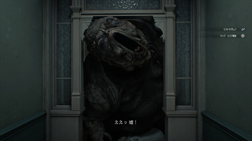 画像ギャラリー No.033のサムネイル画像 / ［プレイレポ］「バイオハザード レクイエム」は挑戦を恐れぬ意欲作。逃げ隠れする恐怖と立ち向かう爽快感，両極の楽しさが交錯する