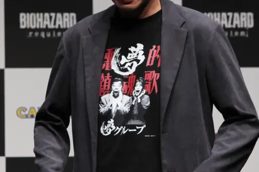 画像ギャラリー No.012のサムネイル画像 / グレース役・貫地谷しほりさんがサプライズ登場。夢グループとのコラボ経緯も明かされた「バイオハザード レクイエム 完成披露発表会」レポート