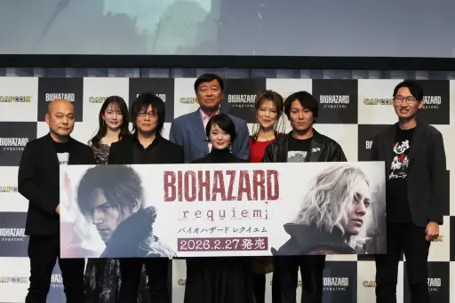 画像ギャラリー No.020のサムネイル画像 / グレース役・貫地谷しほりさんがサプライズ登場。夢グループとのコラボ経緯も明かされた「バイオハザード レクイエム 完成披露発表会」レポート