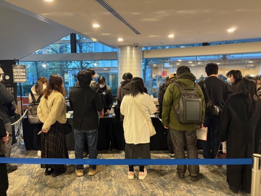 画像ギャラリー No.037のサムネイル画像 / 「バイオハザード」30周年記念オーケストラコンサート開催。1996年発売の第1作から最新作「レクイエム」まで,無数の恐怖を彩った楽曲が惜しげもなく披露された