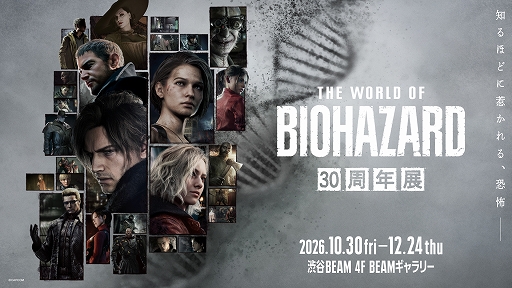 画像ギャラリー No.001のサムネイル画像 / 「THE WORLD OF BIOHAZARD 30周年展」，会場マップや展示内容の一部を公開。一般チケット販売開始，限定特典付きチケットも登場