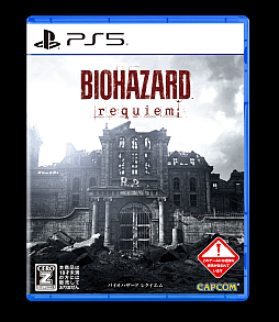 画像ギャラリー No.002のサムネイル画像 / 「バイオハザード レクイエム」を2月18日，19日の「PLAY! PLAY! PLAY!」で特集。中西ディレクターと熊澤プロデューサーが出演