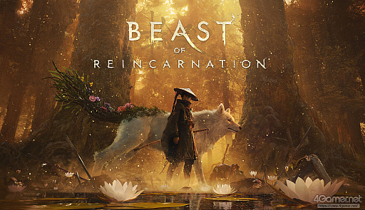 画像ギャラリー No.008のサムネイル画像 / ［インタビュー］ゲームフリーク新作「Beast of Reincarnation」が描こうとしている世界とは――ひとりの感覚から生まれた“一人と一匹”の物語