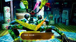 画像ギャラリー No.046のサムネイル画像 / 「ペルソナ4 リバイバル」，新戦術「ボコスカラッシュ」やフルボイス化などの詳細が判明。価格・エディション情報も公開