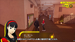 画像ギャラリー No.005のサムネイル画像 / 「ペルソナ4 リバイバル」，新要素「ロケーションエピソード」を紹介。仲間たちの過去や稲羽市での思い出を描く