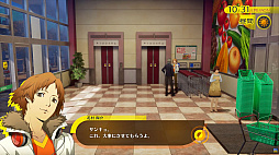 画像ギャラリー No.008のサムネイル画像 / 「ペルソナ4 リバイバル」，新要素「ロケーションエピソード」を紹介。仲間たちの過去や稲羽市での思い出を描く