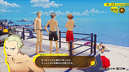 画像ギャラリー No.011のサムネイル画像 / 「ペルソナ4 リバイバル」，新要素「ロケーションエピソード」を紹介。仲間たちの過去や稲羽市での思い出を描く