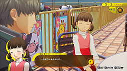 画像ギャラリー No.028のサムネイル画像 / 「ペルソナ4 リバイバル」，新要素「ロケーションエピソード」を紹介。仲間たちの過去や稲羽市での思い出を描く
