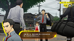 画像ギャラリー No.031のサムネイル画像 / 「ペルソナ4 リバイバル」，新要素「ロケーションエピソード」を紹介。仲間たちの過去や稲羽市での思い出を描く