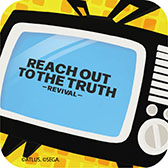 画像ギャラリー No.019のサムネイル画像 / 「女神異聞録ペルソナ」のサントラ配信やアパレルブランドとのコラボなど，最新情報が「ペルソナ30周年」スペシャル生放送で一挙公開に