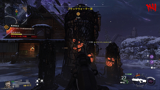 画像ギャラリー No.013のサムネイル画像 / マルチに没頭していたあの頃から15年の時を経て初めて挑むゾンビモード。撃ち合いだけじゃない「CoD: BO7」体験は今だからこそ楽しめる【PR】