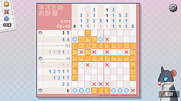 ChooͥߤΤǥ졼