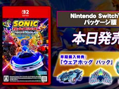 「ソニックレーシング クロスワールド」，Switch2向けパッケージ版を発売