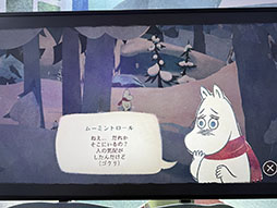 ꡼ No.007Υͥ / Moomintroll: Winter's WarmthʲˡסΥǥͷ٤Norwegian Games֡ݡȡTGS2025