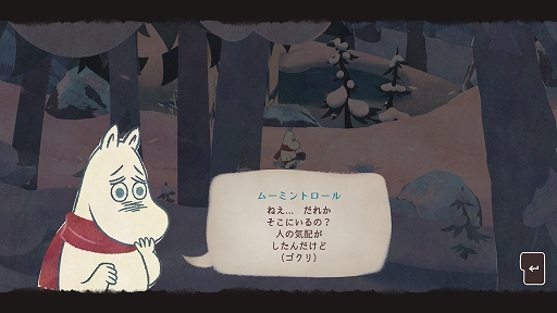 ���������꡼ No.002�Υ���ͥ������ / �֥ࡼ�ߥ�ȥ�����: �ߤΤ̤����ס��θ��Ǥ�Steam���ۿ�����̲�����ܳФ�Ƥ��ޤä��ࡼ�ߥ󤬡�ɹ���ʤ��줿�ࡼ�ߥ�ë����������ADV