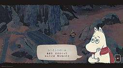 ���������꡼ No.007�Υ���ͥ������ / �֥ࡼ�ߥ�ȥ�����: �ߤΤ̤����ס��θ��Ǥ�Steam���ۿ�����̲�����ܳФ�Ƥ��ޤä��ࡼ�ߥ󤬡�ɹ���ʤ��줿�ࡼ�ߥ�ë����������ADV