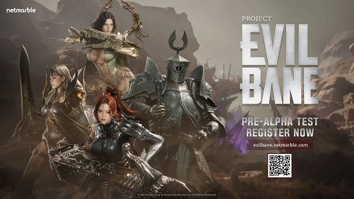 ꡼ No.006Υͥ / ֥쥤פ꤬Netmarble4Ͷϥ󥲡PROJECT EVILBANEȯɽץ쥢եƥȤؤλϿդ򳫻