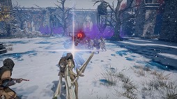 PROJECT EVILBANE