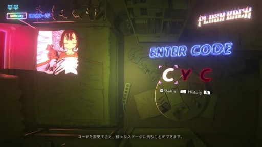 ���������꡼ No.010�Υ���ͥ������ / �������饤�ȥ��塼������NeverAwake FLASHBACK�ס�Steam�ǥ�꡼���������NeverAwake�פ����åȤˤʤä��Х�ɥ���о�